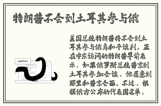 杨玉环乳液狂飙