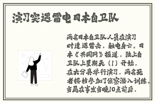 大秀精品网站大全午夜影院