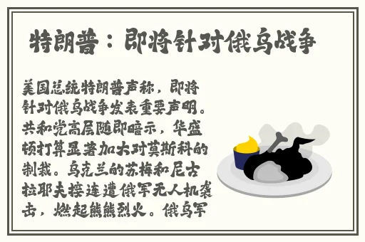 大香煮伊在2020一二三久